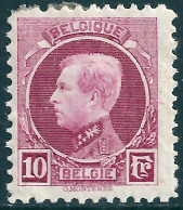 219 * Met Plakker - Obp 11 Euro - 1921-1925 Montenez Pequeño
