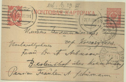 Postzegels > Europa > Rusland En USSR > 1857-1916 Keizerrijk >Briefkaart Uit 1914  (16801) - Stamped Stationery