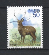 Japan 1994 Fauna Y.T. 2115 (0) - Used Stamps