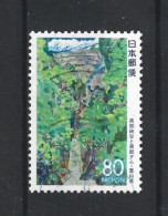 Japan 1994 Regional Issue Y.T. 2105 (0) - Used Stamps