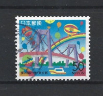 Japan 1994 Regional Issue Y.T. 2097 (0) - Used Stamps