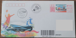 China Cover 2024 Asian Badminton Championships (Ningbo) Colored Postage Machine Stamp First Day Actual Delivery Commemor - Buste