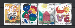 Japan 1994 Regional Issue Y.T. 2106/2109 (0) - Used Stamps