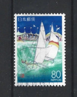Japan 1994 Sailing Ships Y.T. 2117 (0) - Gebruikt