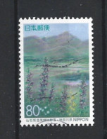 Japan 1996 Kanegawa Issue Y.T. 2292 (0) - Used Stamps