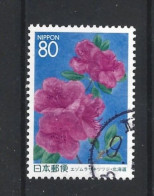 Japan 1997 Flowers Y.T. 2321 (0) - Oblitérés