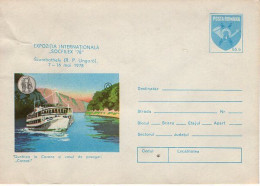 ROMANIA 093x1978: DANUBE PASSENGER SHIP, Unused Prepaid Postal Stationery Cover - Registered Shipping! - Interi Postali