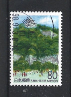 Japan 1997 Marugame Castle Y.T. 2332 (0) - Used Stamps