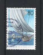 Japan 1997 Ship  Y.T. 2362 (0) - Oblitérés