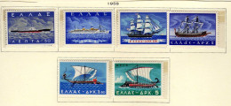 Grece - 1958 - Navires - Voiliers - Neufs** - MNH - Ongebruikt