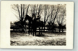 39675404 - Berittener Soldat - War 1914-18