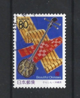 Japan 1998 Music Instrument Y.T. 2423 (0) - Used Stamps