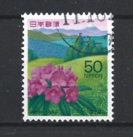 Japan 1999 Flowers Y.T. 2572 (0) - Used Stamps