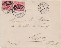 36743# LETTRE Obl OBERKIRCH BADEN 1893 ENTREE PARIS A AVRICOURT 2° D 1893 AMBULANT MEURTHE ET MOSELLE - Railway Post