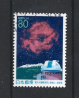 Japan 1999 Kiso Observatory Y.T. 2535 (0) - Usati