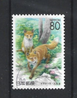 Japan 1999 Foxes Y.T. 2583 (0) - Used Stamps