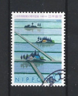 Japan 1999 Rice Fields Y.T. 2577 (0) - Used Stamps