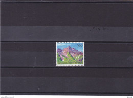 LIECHTENSTEIN 1992 MONTAGNES V Yvert 979, Michel 1038 NEUF** MNH Cote Yv 3 Euros - Unused Stamps