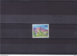 LIECHTENSTEIN 1992 MONTAGNES V Yvert 979, Michel 1038 NEUF** MNH Cote Yv 3 Euros - Nuevos