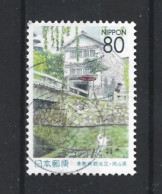 Japan 1999 Kurasiki Y.T. 2571 (0) - Oblitérés