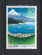 Japan 1999 Regional Issue Y.T. 2623 (0) - Usati