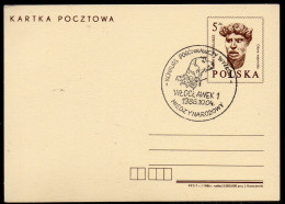 POLAND 1986 INTERNATIONAL POINTER COMPETITION WROCLAWEK SPECIAL CANCEL ON PC DOGS POLISH - Chiens