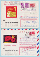 USSR 1972.0824. Great October Anniversary. Prestamped Covers (2), Used - 1970-79