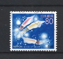 Japan 1999 Regional Issue Y.T. 2548 (0) - Used Stamps