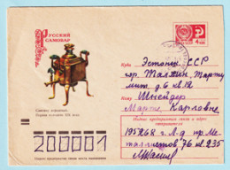 USSR 1972.1006. Russian Samovar (XIX C.). Prestamped Cover, Used - 1970-79