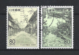 Japan 1999 Regional Issue Y.T. 2594/2595 (0) - Oblitérés