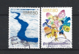 Japan 1999 Favourite Songs Y.T. 2500/2501 (0) - Used Stamps