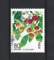 Japan 1999 Fruit Y.T. 2542 (0) - Used Stamps
