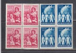 Bulgaria 1955 - 1 Mai - Labor Day, Mi-Nr. 948/49, Bloc Of Four, MNH** - Unused Stamps