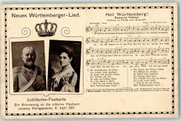 13230804 - Silberne Hochzeit 1911 Hymne Im Volkston Liederkarte AK - Royal Families
