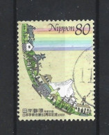 Japan 1999 Scientific Research Y.T. 2679 (0) - Used Stamps