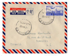 TB 4761 - 1952 - LSC - Lettre Par Avion De BEYROUTH ( Liban ) Pour NANTES ( France ) - Lebanon