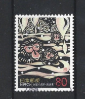 Japan 1999 Regional Issue Y.T. 2670 (0) - Oblitérés