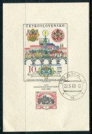 CZECHOSLOVAKIA 1968 Stamp Anniversary Block Used   Michel Block 29 - Oblitérés