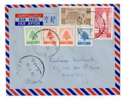 TB 4770 - 1954 - LSC - Lettre Par Avion De BEYROUTH ( Liban ) Pour NANTES ( France ) - Libano