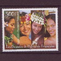 Polynésie N°618** Neuf Sans Charnière - Nuevos