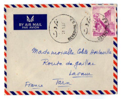 TB 4771 - 1957 - LSC - Lettre Par Avion De BEYROUTH ( Liban ) Pour LAVAUR ( France ) - Libanon