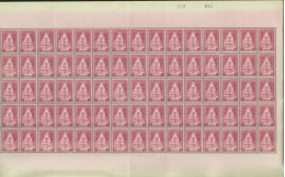 Ruanda-Urundi 1937 - Timbres Neufs. COB Nr.: 111/113. Feuille De 75. Avec Nº. De Planche. PAS COMMUN.. (EB) AR.02260 - Ongebruikt