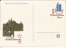 CDV 194 Czechoslovakia Meeting Of Mutual Economic Assistance RVHP 1980 Charles Bridge Prague Castle - Autres & Non Classés