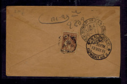 9687 ESTADO DA INDIA  Used 1931 Portugal Cover CERES Mailed MARGAO-GOA »Bombay - India Portuguesa