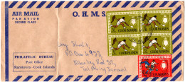 Cook Islands 1967, 5 South Pacific Games Sportmarken Auf Luftpost Brief N Israel - Sonstige - Ozeanien