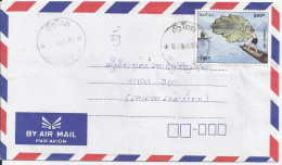 Laos, EF 100 K. Wurf-Netz Auf Luftpost Brief. Thema Fischfang. #1197 - Laos