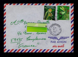 Sp10488 Rep.de COTE-D'IVOIRE Plants Flowers Fleurs Flora Mailed 1980 Abengourou » Complemars - Other & Unclassified