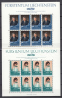 Liechtenstein 1982 - LIBA '82 - MNH - Sin Clasificación