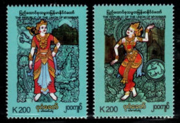 Myanmar 2021 Costumes Of The Bagan Era Stamps 2v MNH - Myanmar (Birma 1948-...)