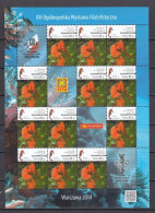 Pologne 2014 - POISSONS - HIPPOCAMPUS - Feuille De 12 Val. - MNH - Fische